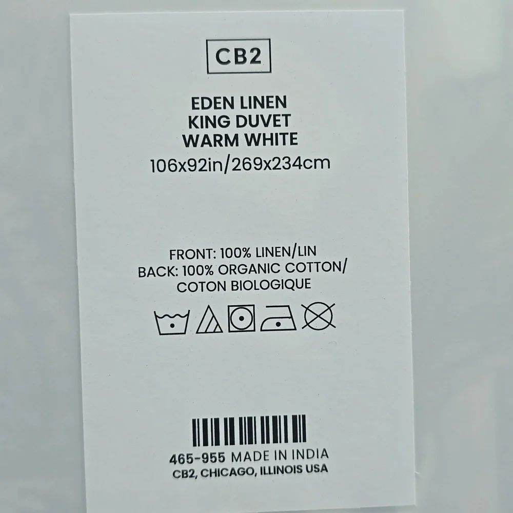 CB2 Eden Off White and Smoked Mauve Linen King Duvet Cover, Ratail $329.00 UAD